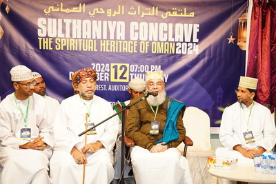 oman-sulthaniyya-conclave-2024-ePathram