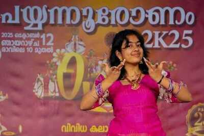 onam-celebration-2025-p-s-v-payyannooronam-2K25-ePathram