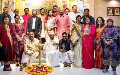 oru-vattam-koodi-world-malayalee-council-abudhabi-onam-2025-ePathram