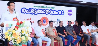 peruma-payyoli-20-th-year-perumolsavam-2024-ePathram