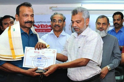 sahrudhaya-award-2012-to-saif-kodungallur-ePathram