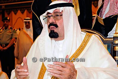saudi-king-epathram