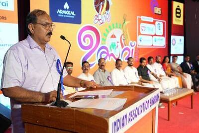sharjah-jwala-kalaa-saamskaarika-vedhi-v-k-suresh-babu-inaugurate-ulsav-2025-ePathram
