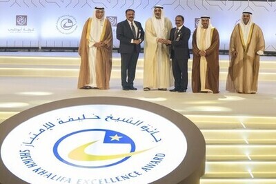 sheikh-khalifa-excellence-award-2023-lulu-hypermarket-ePathram