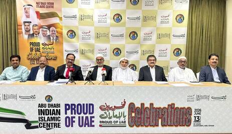 sheikh-nahyan-bin-mubarak-attend-proud-of-uae-celebration-in-indian-islamic-center-ePathram
