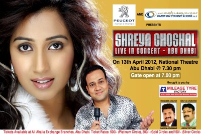 shreya-ghoshal-live-in-concert-abudhabi-ePathram