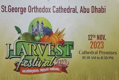 st-george-orthodox-cathedral-harvest-fest-2023-ePathram