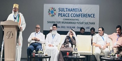 sulthania-peace-conference-dubai-ePathram