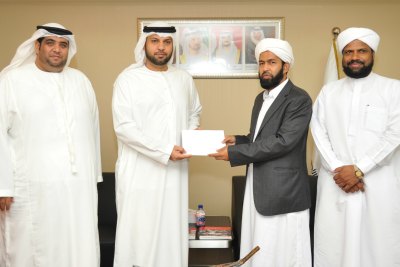 sys-gazza-relief-fund-to-red-crescent-ePathram