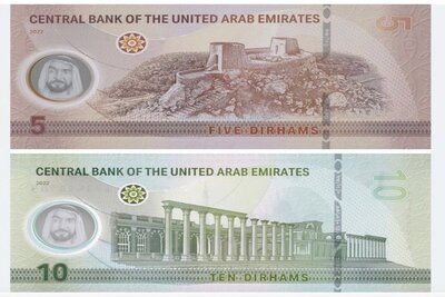 uae-central-bank-launches-polymer-currency-ePathram
