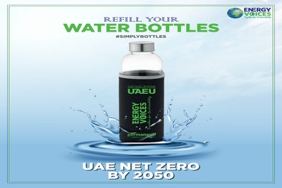 uae-net-zero-2050-refill-water-bottles-ePathram