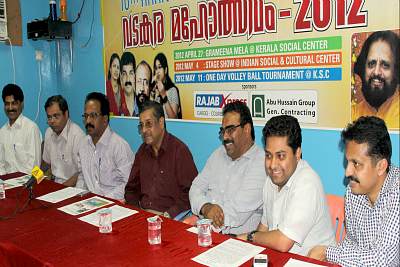 vadakara-nri-press-meet-2012-ePathram