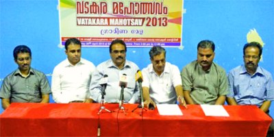 vatakara-nri-forum-press-meet-ePathram