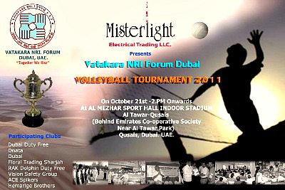 vatakara-nri-forum-volly-ball-tournament-ePathram