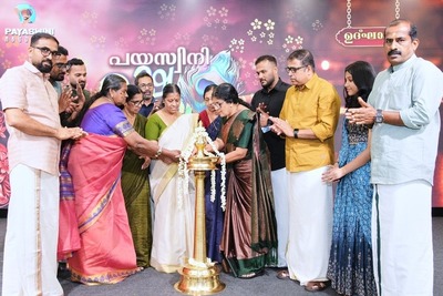 vishu-polika-2025-payaswini-visu-celebration-ePathram
