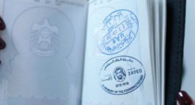 wam-news-year-zayed-entry-stamp-ePathram