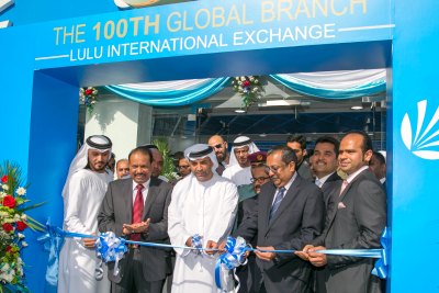 yousufali-open-lulu-exchange-100th-branch-in-abudhabi-ePathram