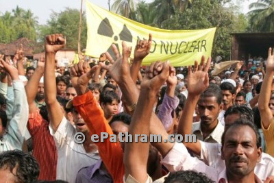 Jaitapurprotest-epathram