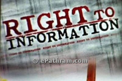 right-to-information-epathram