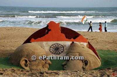 india-independence-day-epathram