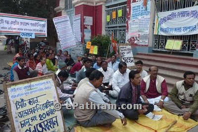 bengal-govt-employees-lose-right-to-strike-epathram