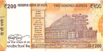 rbi-release-new-200-indian-rupee-ePathram