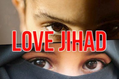love-jihad-case-not-reported-in-kerala-says-central-minister-in-parliament-ePathram