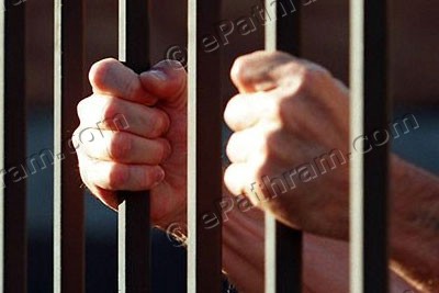 jail-prisoner-ePathram