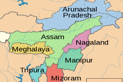 manipur-and-north-east-states-of-india-ePathram