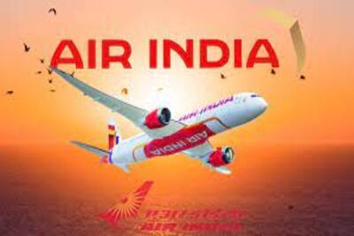 air-india-kick-out-maharaja-unveiles-new-logo-ePathram