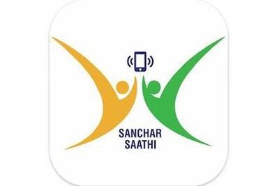 sanchar-saathi-cyber-security-app-ePathram