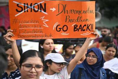 neet-exam-paper-leaks-cjp-protestant-needs-dharmendra-pradhan-resignation-ePathram