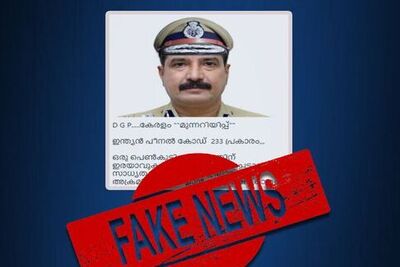 fake-news-spreading--police-warning-ePathram