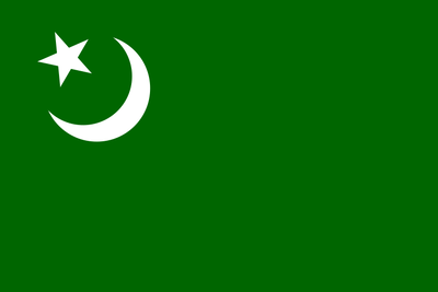 iuml-flag-indian-union-muslim-league-ePathram