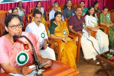 national-ayurveda-day-2026-ayurveda-for-a-healthy-tomorrow-ePathram