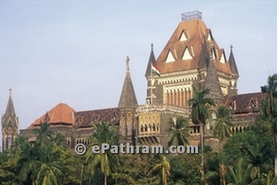 Mumbai-High-Court-epathram
