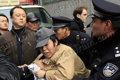 chinese-police-epathram