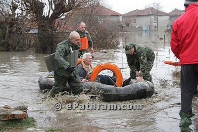 bulgaria-dam-collapse-epathram