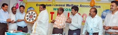 ernakulam-pravassi-welfare-association-epathram